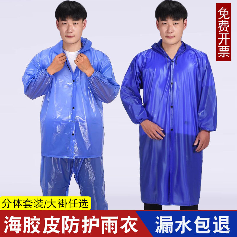 海胶皮雨衣大褂PVC连体长款长身雨披加厚男女成人户外风衣斗篷服
