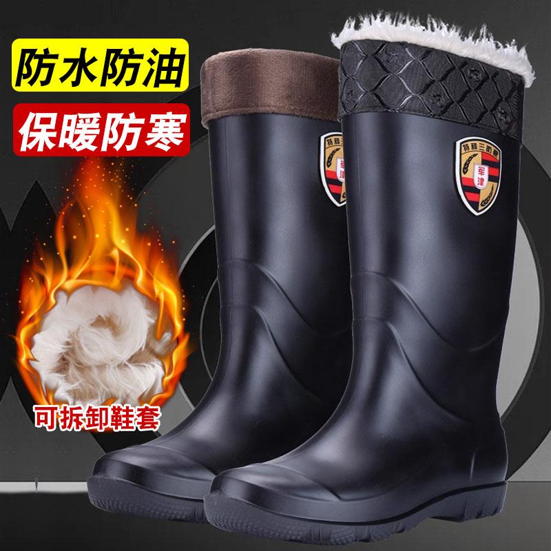 雨鞋男士厚底耐磨防水防滑雨靴