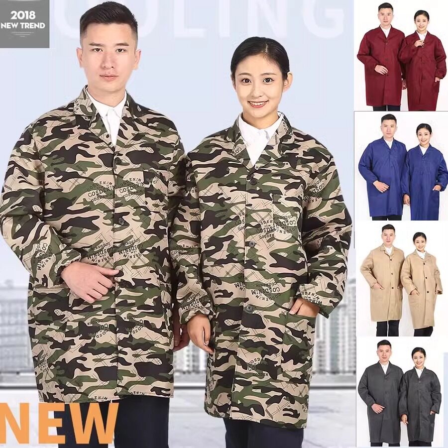 工作服男装大褂迷彩劳保服外套