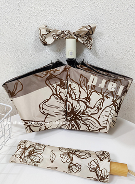 chic法式复古美拉德高颜值雨伞女晴雨两用折叠全自动防晒遮阳伞