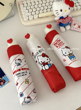 正版HELLOKITTY雨伞女晴雨两用可爱ins卡通三折叠黑胶防晒遮阳伞