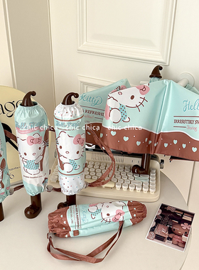 正版HelloKitty小靴子雨伞魔法帽凯蒂猫晴雨两用便携kt猫太阳伞