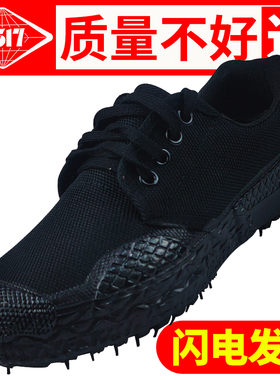 3517低帮解放鞋男正品布鞋工地耐磨劳动帆布鞋民工鞋劳保鞋黄胶鞋