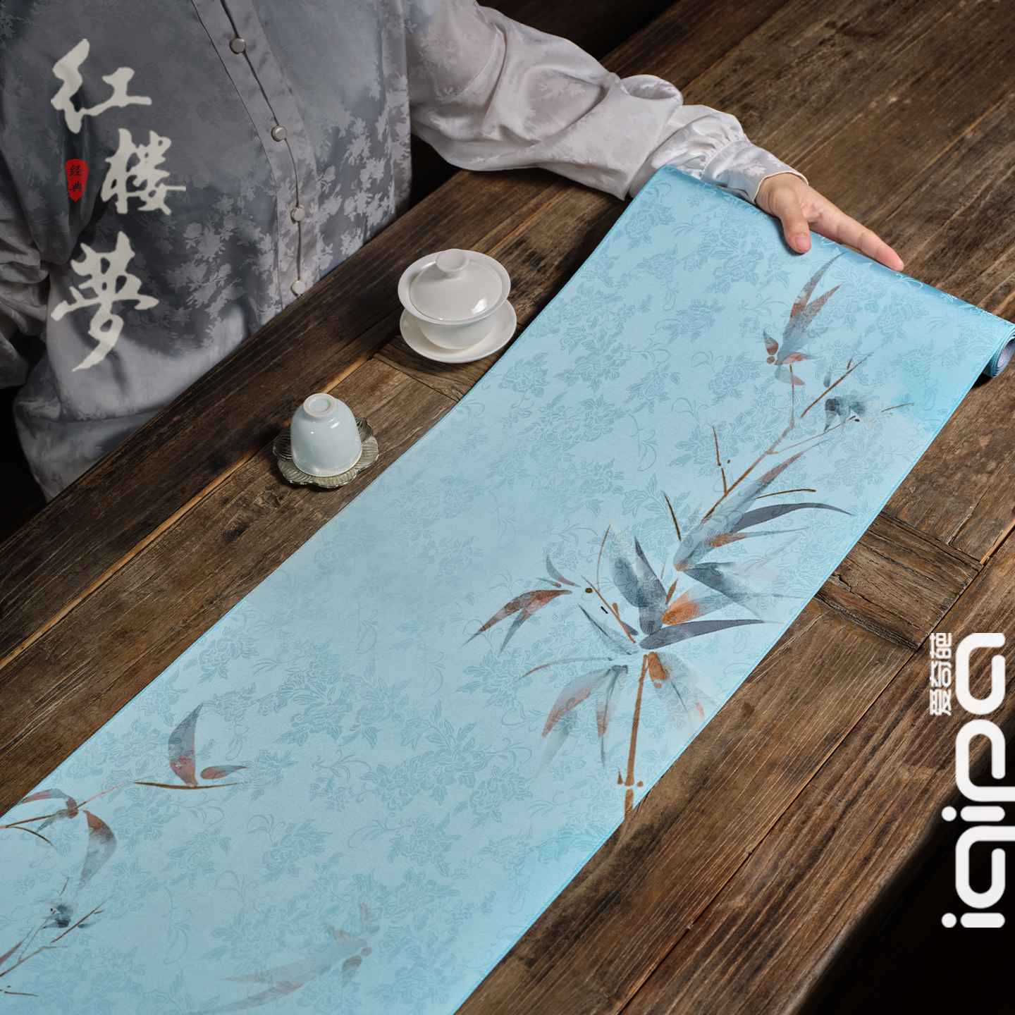 爱奇葩iqipa 幽竹桌旗2026新款轻奢高级感茶席茶桌垫布茶台桌布