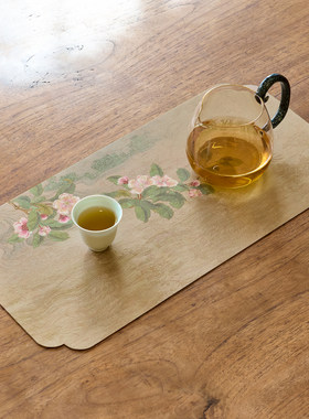 小茶席防水茶旗布高端茶桌垫布