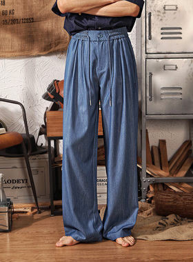 休闲牛仔裤男垂坠感直筒日系复古夏季薄款宽松天丝阔腿男生长裤子