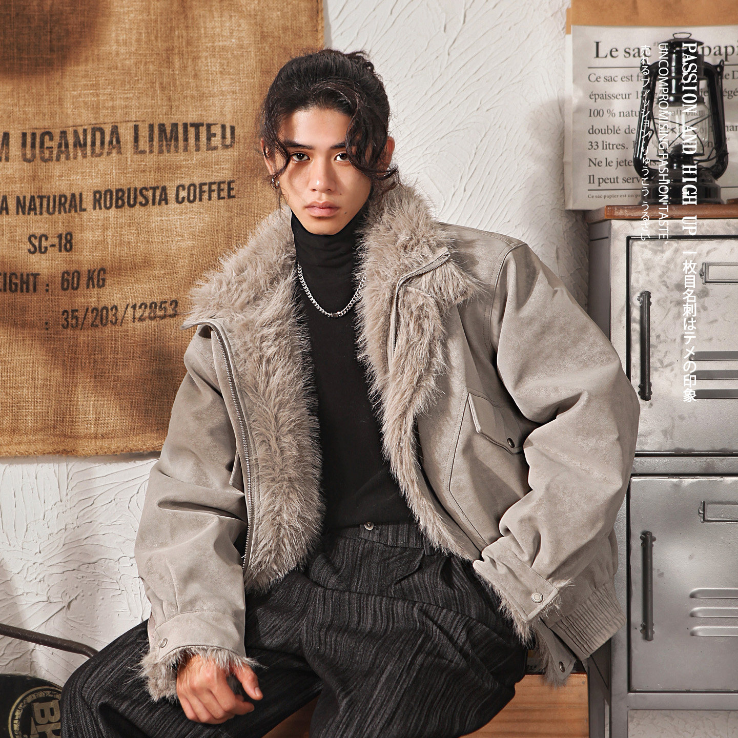 高级设计感仿水貂毛棉衣男