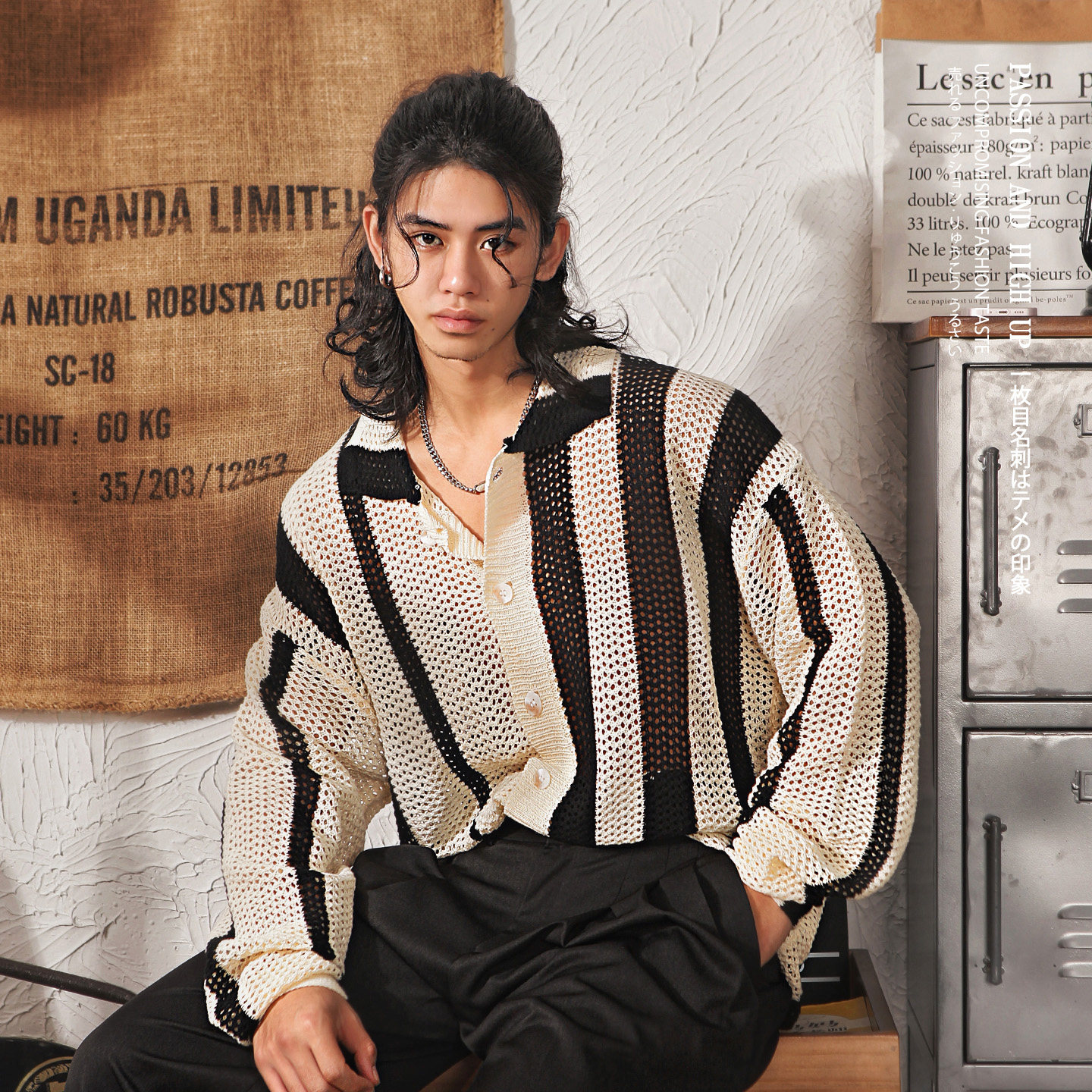 雅痞制噪日系复古镂空针织条纹长袖衬衫男宽松慵懒风老钱拼色上衣