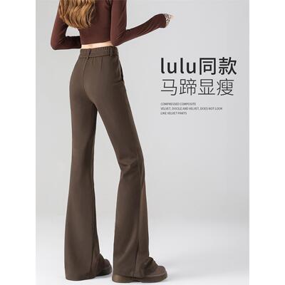咖啡色西装微喇裤女2025