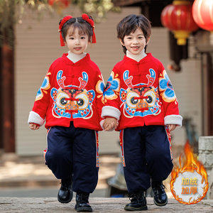 龙年儿童拜年服元旦幼儿园演出服汉服男女童冬季加绒中国风表演服