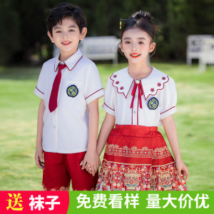 幼儿园夏季园服国风马面裙演出服