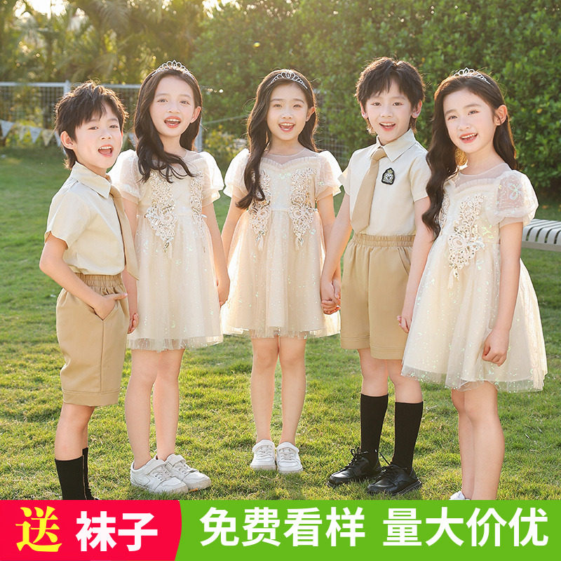六一儿童大合唱演出服蓬蓬裙诗歌朗诵幼儿园比赛服装小学生表演服