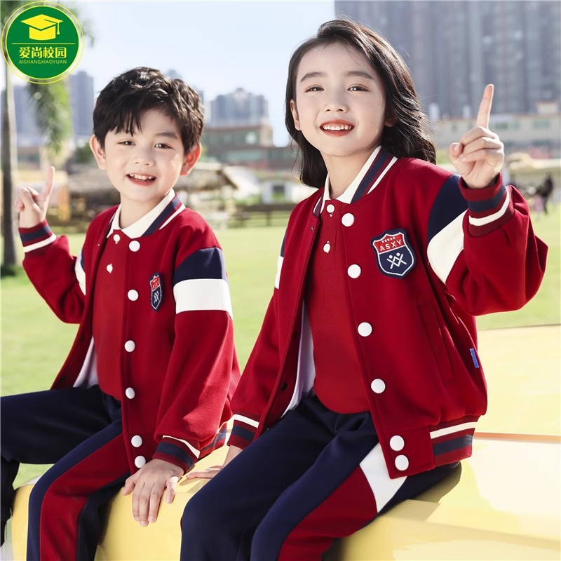 英伦风班服小学生校服春秋夏装四件套装儿童棒球服幼儿园园服红色