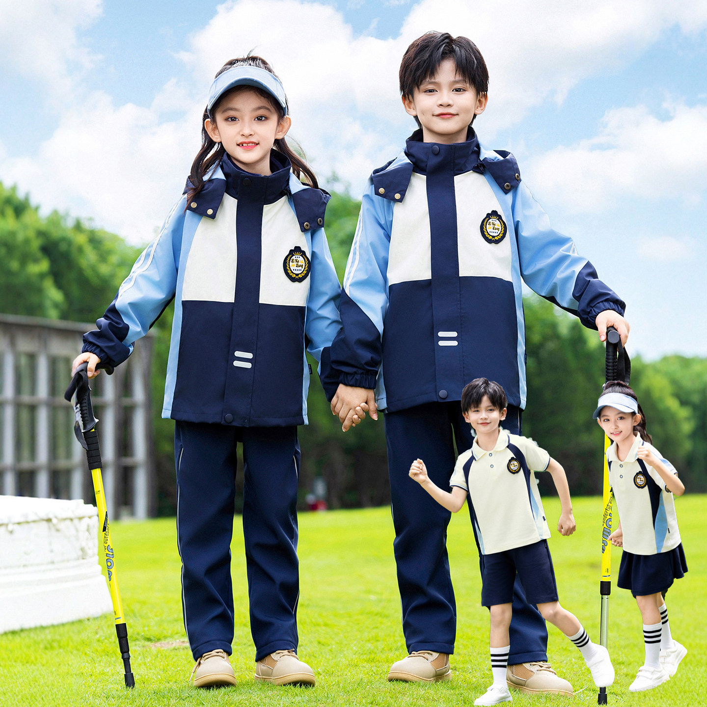 小学生校服冲锋衣三件套初高中学生春秋款套装秋冬幼儿园园服班服图片