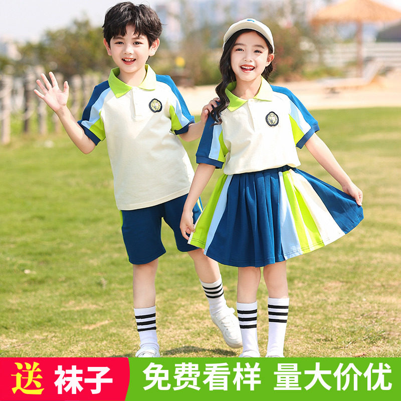 幼儿园园服夏装纯棉短袖学院风