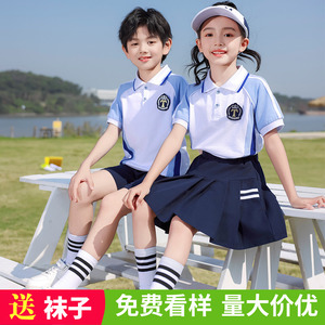 幼儿园园服英伦风诗歌朗诵演出服毕业班服小学生校服大合唱表演服
