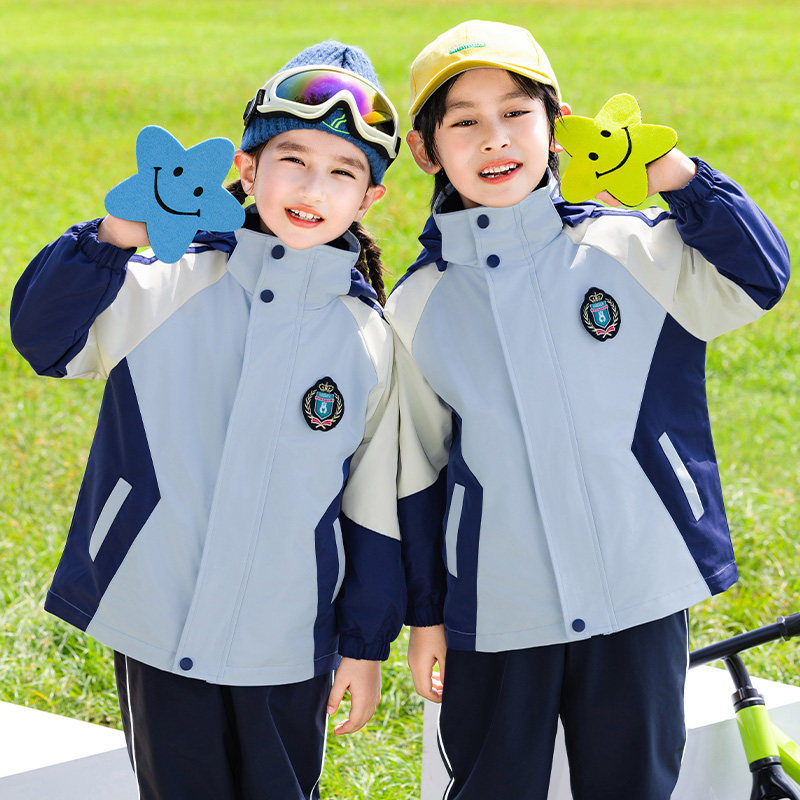 幼儿园园服春秋季套装班服小学生冲锋衣三件套冬儿童校服耐看耐脏