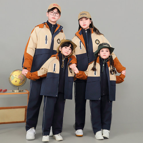 校服套装小学生冲锋衣外套三件套冬季班服春秋运动会幼儿园园服