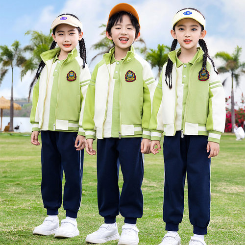小学生校服纯棉三件套装绿色一年级儿童班服春秋季幼儿园小班园服