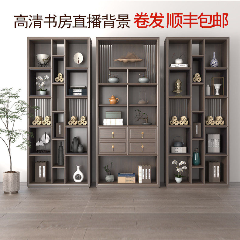 书房书柜直播间背景墙布3d立体装饰主播知识口播抖音直播场景布置,3C数码配件,背景布类,淘宝优惠券,粉丝福利购,淘宝优惠卷