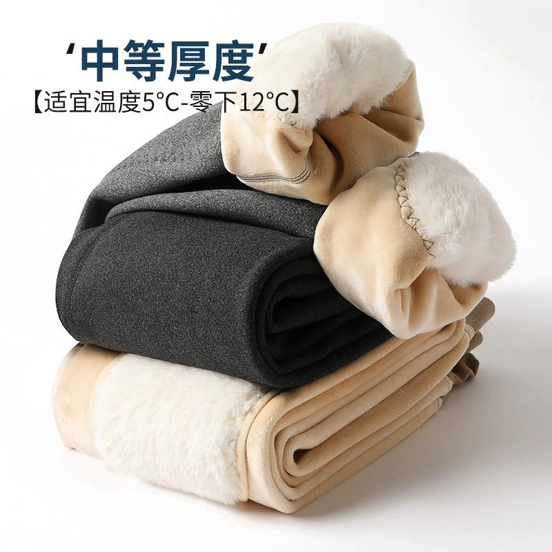 东北超厚加绒高腰保暖裤男打底裤