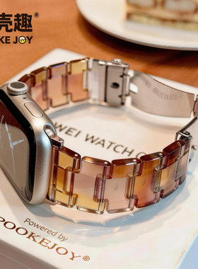 适用iwatch11苹果手表小米89pro方形树脂表带ultra夏红米华为fit4