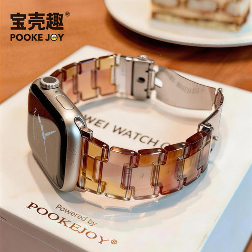 适用iwatch11苹果手表小米89pro方形树脂表带ultra夏红米华为fit4
