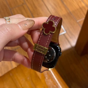 新年四叶草单钉皮表带适用applewatchS11小米9pro红米6华为fit4女