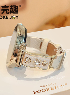 适用华为手表gt5爱心星星表带fit4真皮金属拼WATCH3创意通勤秋GT4