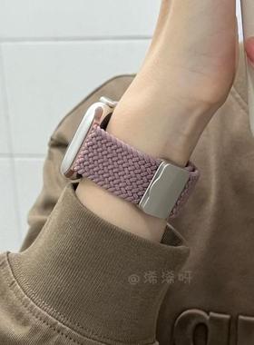 编织磁吸适用苹果手表带AppleWatch3456iwatch789s10运动透气表带