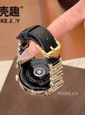 适用华为手表gt4不规则真皮表带fit43金属表带gt2e透气WATCH5荣耀