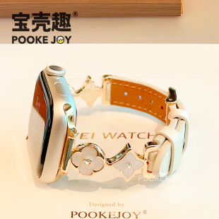 适用苹果s10手表小米98pro皮表带金属通勤锆石十字花链式 fit4红米