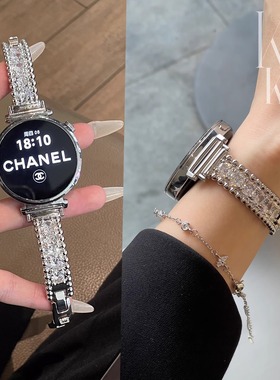 轻奢锆石夏女闪亮手镯适用华为GT56表带GT4watch3荣耀fit4gt2e新