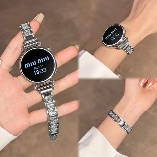 适用华为GT6满天星镶钻金属表带高级watcht5手表带gt3pro闪钻fit4
