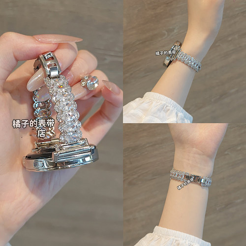 适用华为高级感鸽子蛋锆石手镯款fit5手表表带GT6GT3watch4watch5