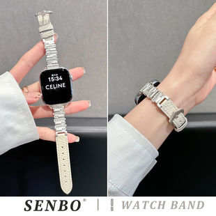 适用华为fit4手表带小米98pro金属拼皮红米5小香风镶钻67腕带苹果