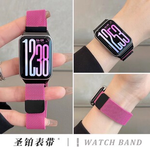 适用小米手环9pro手表带新色8米兰尼斯不锈钢红米watch5透气fit43