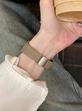 磁吸荔枝纹皮质表带适用applewatch45S10iwatchS11小米89pro红米6