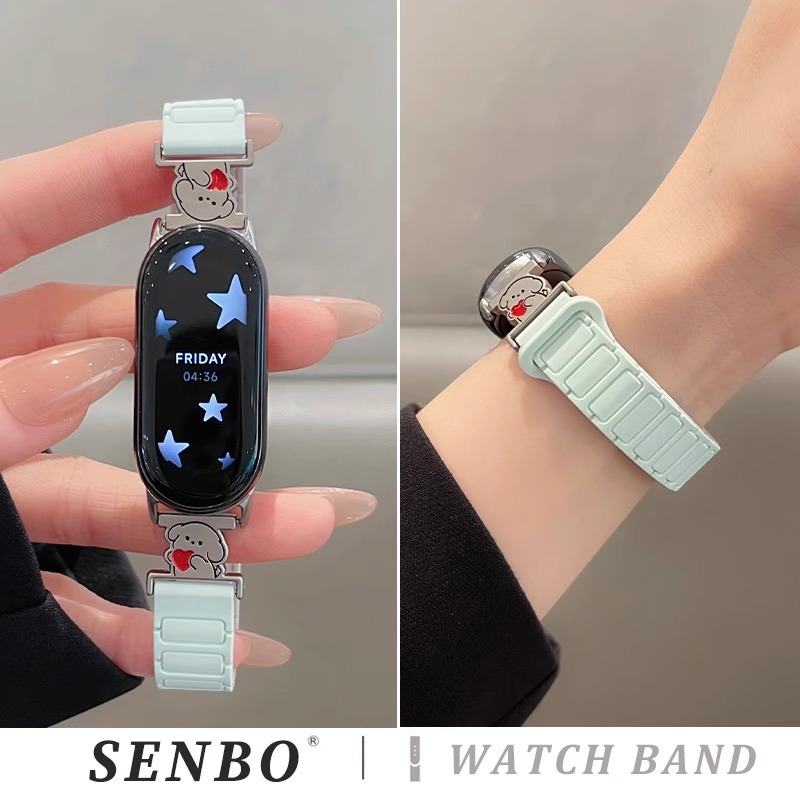 适用小米手环10手表带98pro线条小狗三株硅胶磁吸腕带56透气fit43