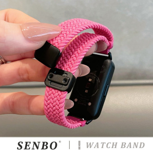 适用华为手环10手表带编织磁吸运动腕带987弹力回环尼龙透气fit43