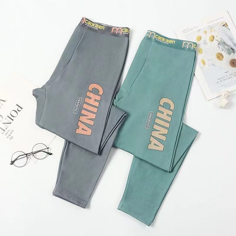 男士秋裤秋冬季保暖裤紧身加绒加厚内穿打底线裤青年学生薄款衬裤