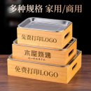 烧烤保温炉热串炉神器商用刻字定制logo餐厅烧烤店蜡烛加热炉