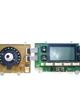 适用LG滚筒洗衣机变频电脑主板WD-A14398DS 14396D 14395显示板屏