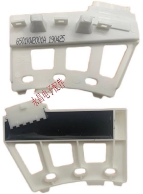 适用LG洗衣机DD霍尔传感器WD-T12410D A12411 N12430测速感应板