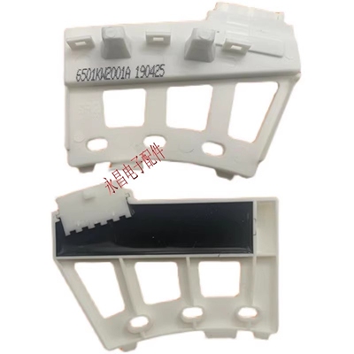 传感器组件6501KW2001A2002B小板