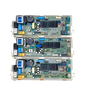 VH451D5S 适用LG滚筒洗衣机WD VH451D7S变频电脑显示主板L51ANF20