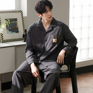高品质睡衣男士秋季新款100%纯棉长袖长裤套装休闲青年宽松家居服