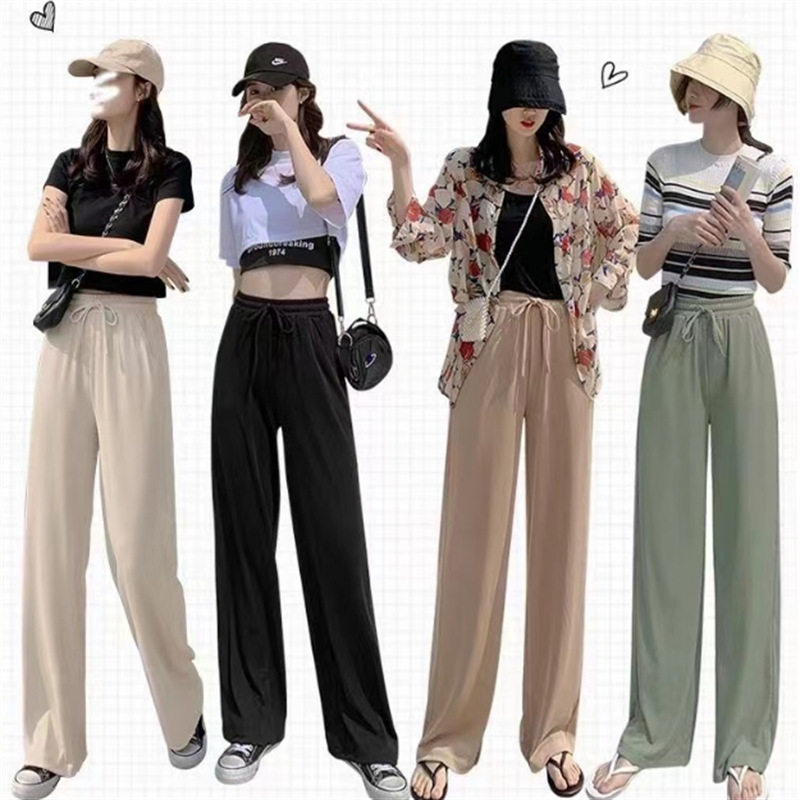 美人条冰丝阔腿裤女秋季薄款高腰垂感长裤抽绳宽松休闲显瘦直筒裤,女装/女士精品,休闲裤,淘宝优惠券,粉丝福利购,淘宝优惠卷