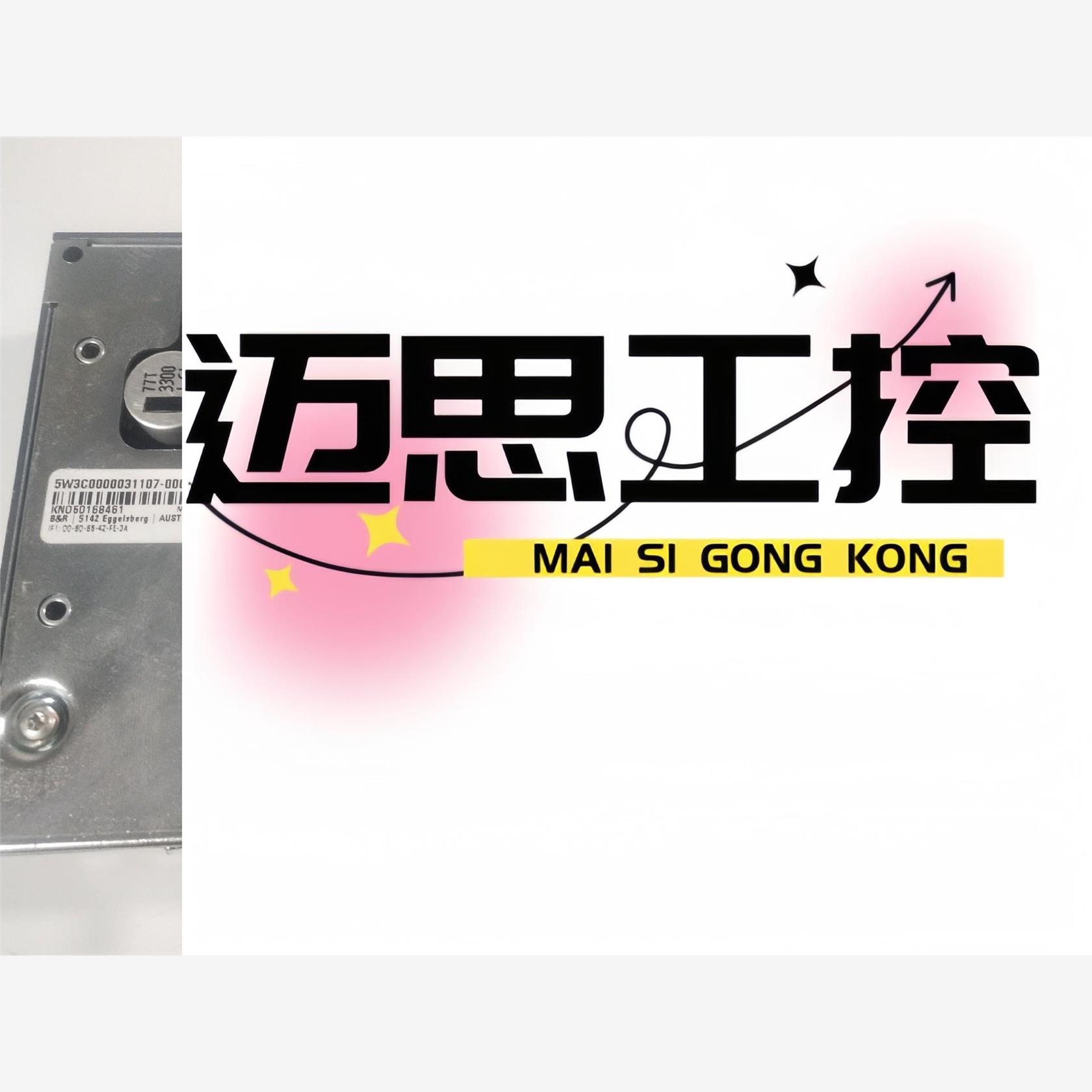 议价商品~贝加莱工控电脑