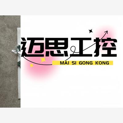 议价商品~三菱变频器主板